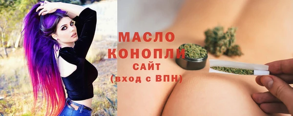 mdma Дмитриев